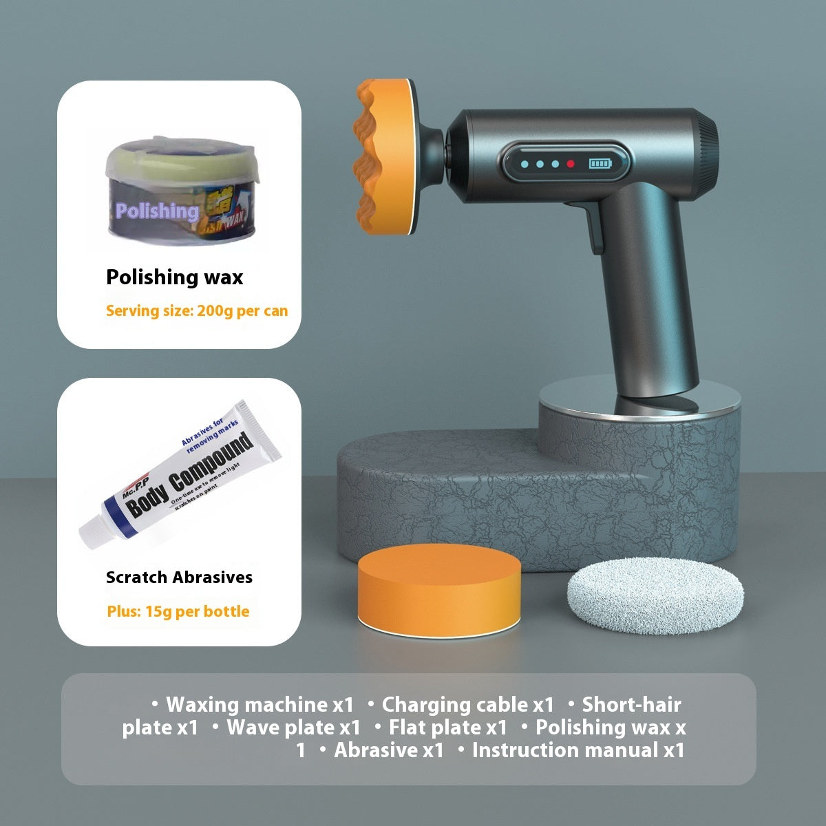 Household Wireless Car Polishing Machine