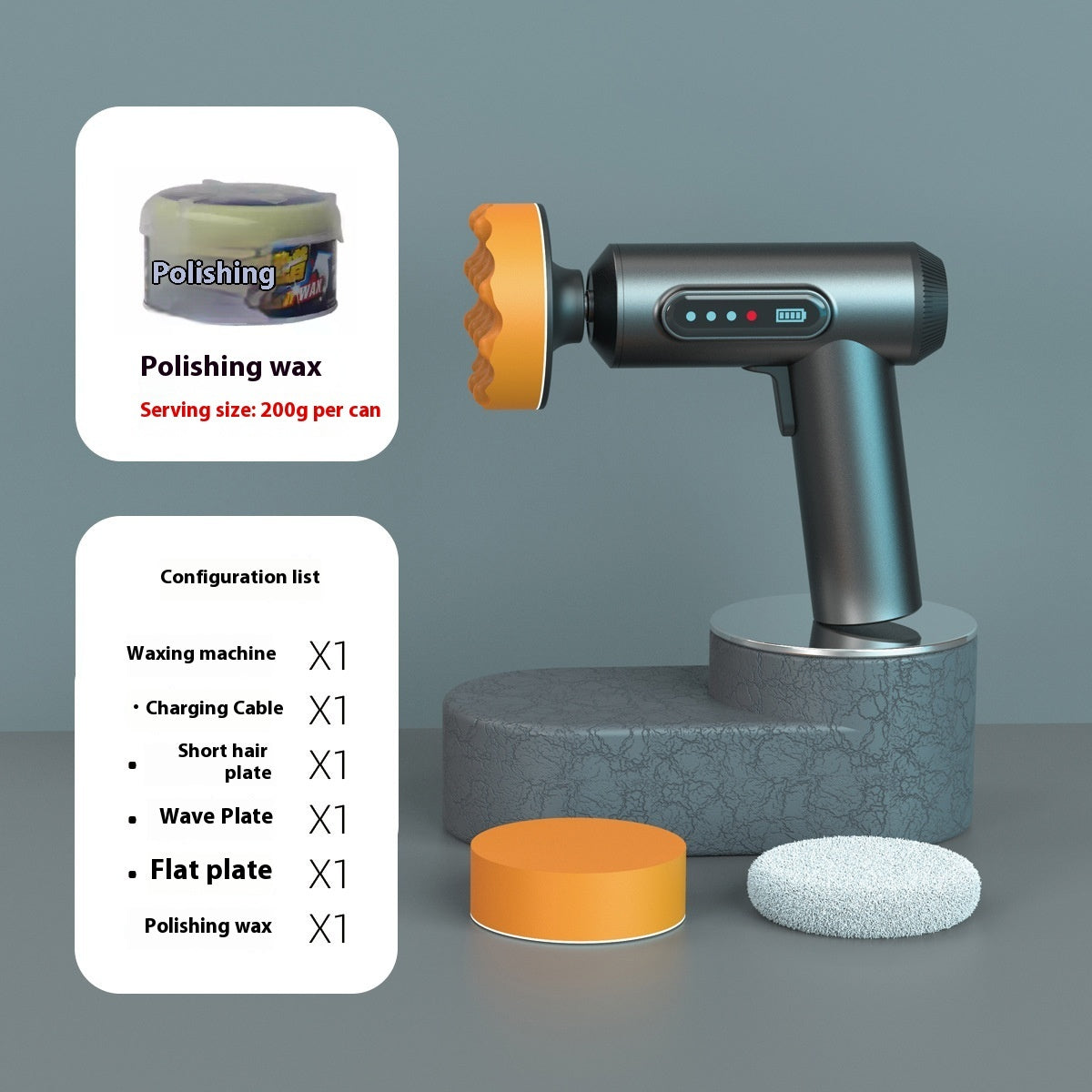 Household Wireless Car Polishing Machine